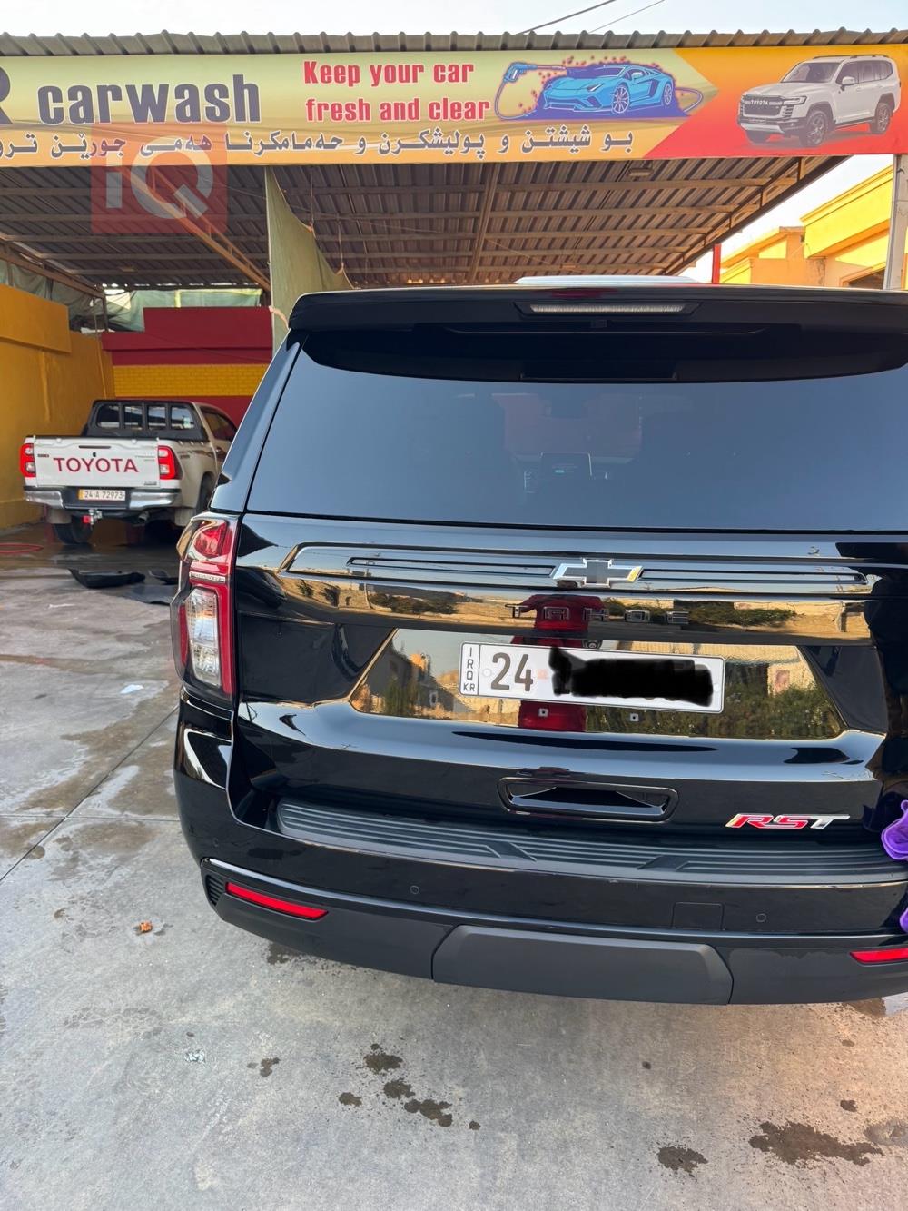 شيفروليه تاهو